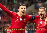 今年会官网入口-激烈角逐，一场精彩比赛让人期待不已