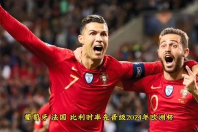 今年会官网入口-激烈角逐，一场精彩比赛让人期待不已