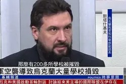 今年会平台-包含乌克兰不敌北马其顿，出人意料的失利导致球迷落寞的词条