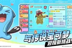 今年会网站-阿尔艾因与阿尔萨德碰撞亚洲足球梦想(阿尔萨德足球俱乐部赛程)