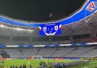 今年会网页版入口-包含上海绿地申花逆袭赢得山东鲁能，实力出众引发激战的词条