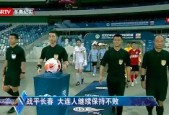 今年会网站-汉堡主场战平对手，艰难保持不败(汉堡主场叫什么名字)