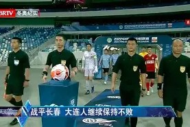 今年会网站-汉堡主场战平对手，艰难保持不败(汉堡主场叫什么名字)