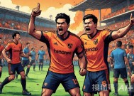 今年会-比利亚雷亚尔客场击败巴伦西亚，取得关键胜利(比利亚雷亚尔客场击败巴伦西亚,取得关键胜利的球员)