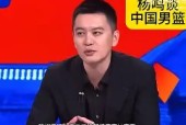 今年会网页版入口-贵州男篮誓夺季军，主帅抱负满满(中国男篮球员安于现状)