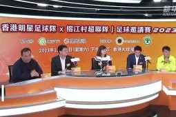 今年会网页版入口-贵州智诚队连胜在望，球员备战精神饱满的简单介绍