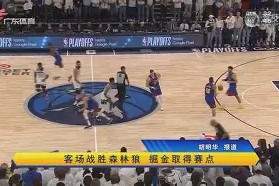 今年会网页版入口-里尔客场战胜波尔多，守住争冠席位