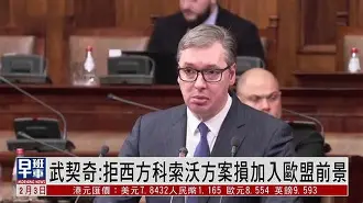 关于黑山主场-小胜塞尔维亚，小组晋级前景看好的信息