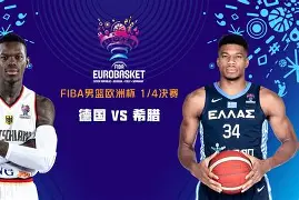 决胜之役：巴塞罗那与多特蒙德谁能笑到最后