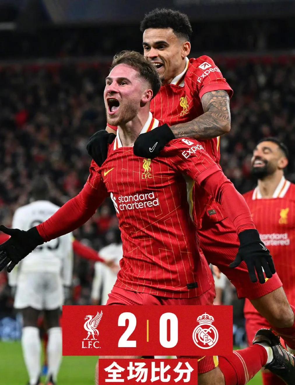利物浦战胜曼城,赢得对冠军争夺的重要一战 利物浦战胜曼城,赢得对冠军争夺的重要一战