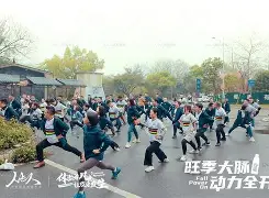 罗马城霸气获胜，全队齐心协力向胜利冲刺的简单介绍