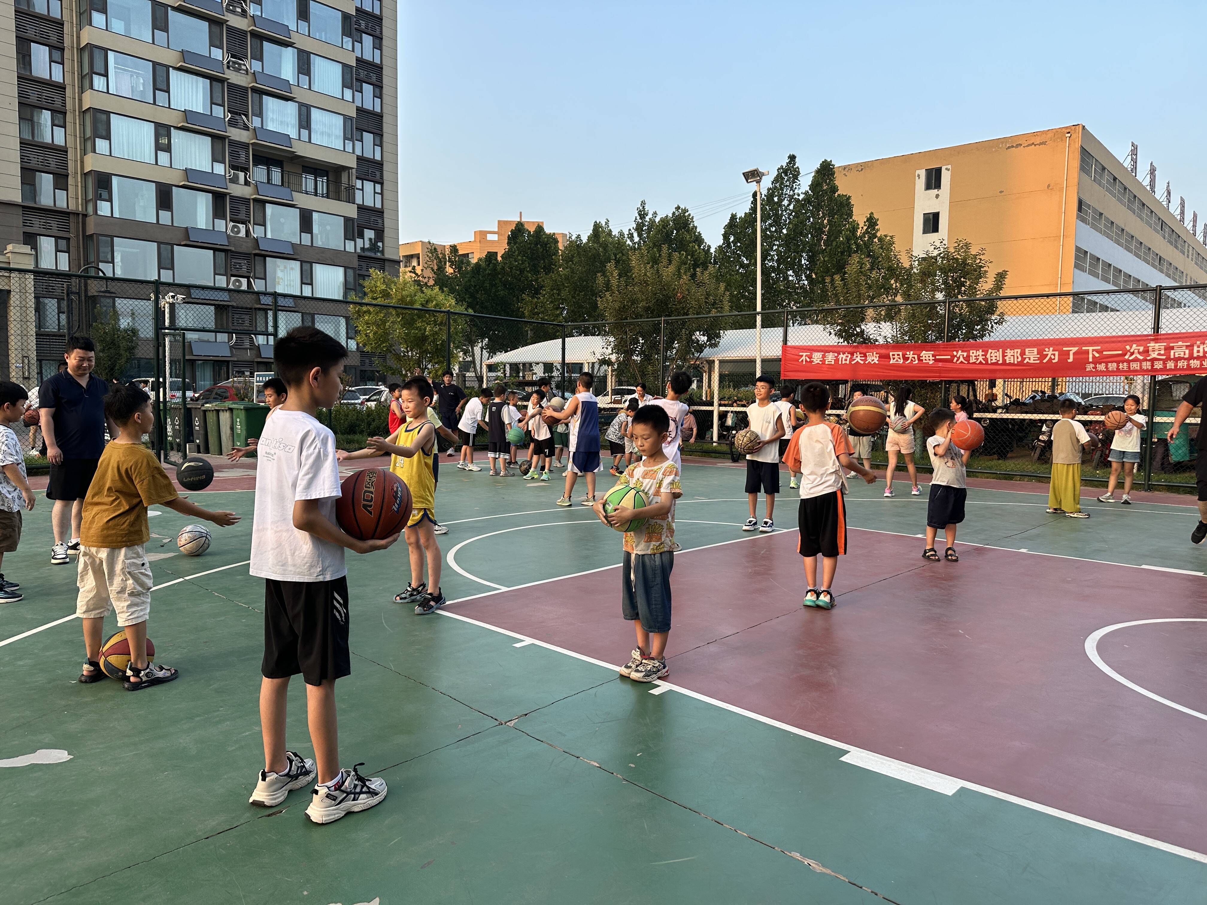 篮球教学机构开展新课程,提升基本功力(篮球教学机构开展新课程,提升基本功力和能力) 篮球教学机构开展新课程,提升基本功力(篮球教学机构开展新课程,提升基本功力和能力)