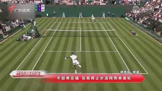 广州恒大客场不敌天津泰达,遭遇连败是真的吗