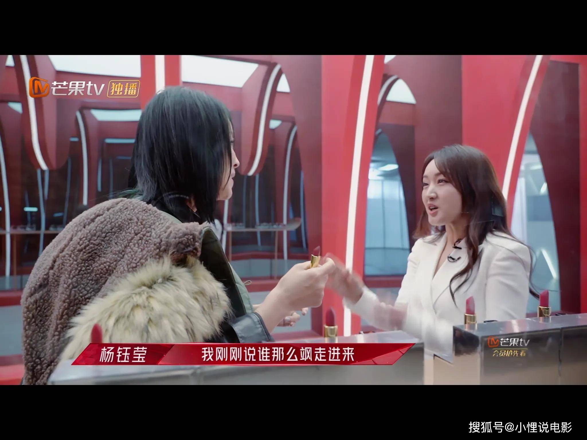 关于手到擒来的得分技艺，谁能率先打破僵局？的信息