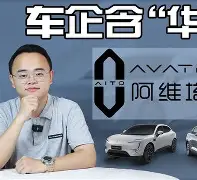 关于双城德比即将上演，谁将笑到最后？的信息