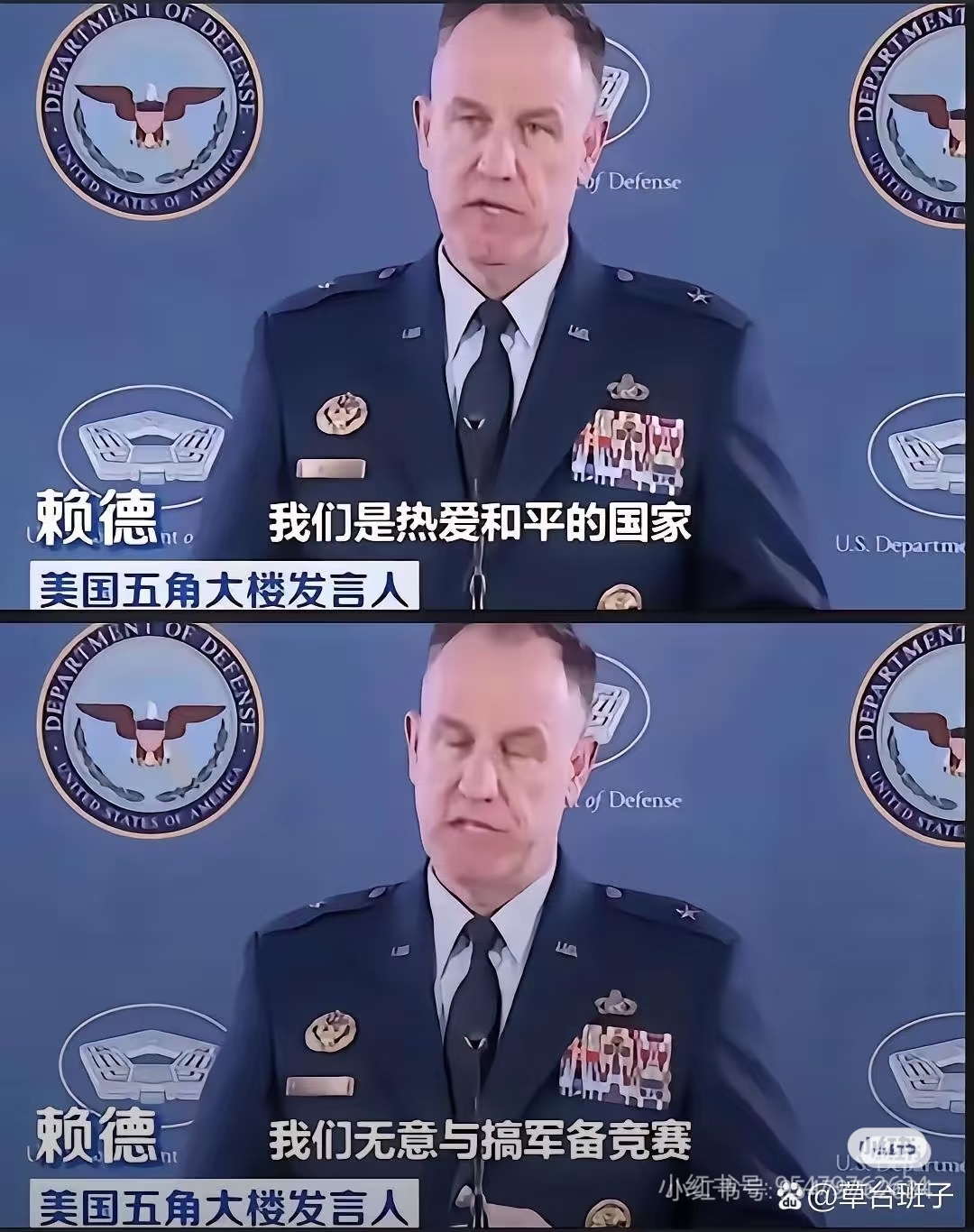 岿然不动！柏林赫塔危机解除，夺得宝贵胜利