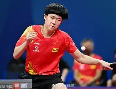 关于梦幻足球！欧洲强队们将在比赛中争夺荣誉！的信息