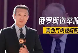 2020年欧冠莱比锡vs巴黎圣日耳曼
