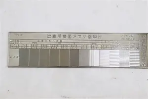 比赛中遇到漏人的防守队员应该如何补救
