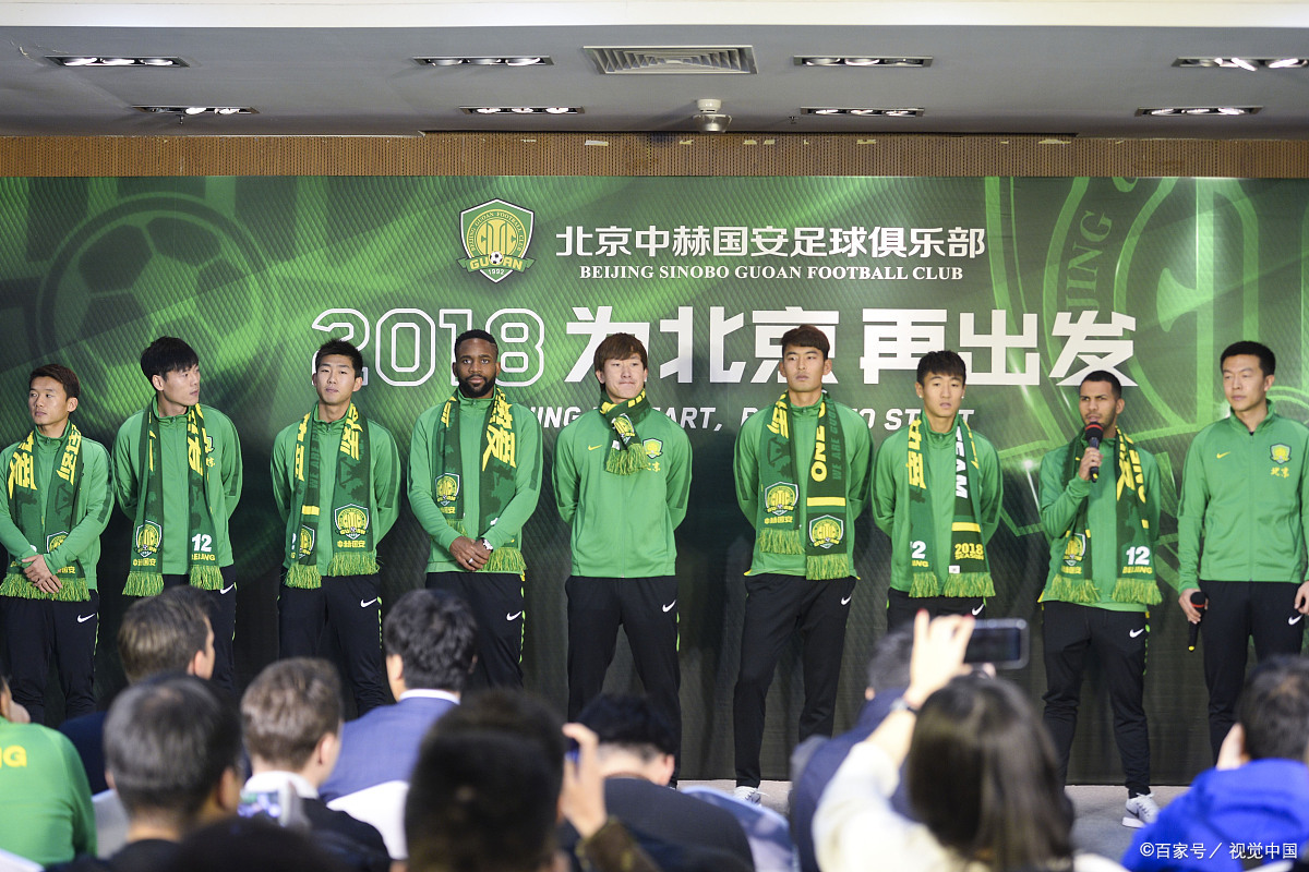 关于中国足球盛事备受球迷瞩目，场场看点不断的信息