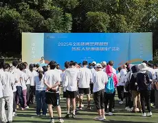 亚洲球队在国际赛事中奋力拼搏! 亚洲球队在国际赛事中奋力拼搏!
